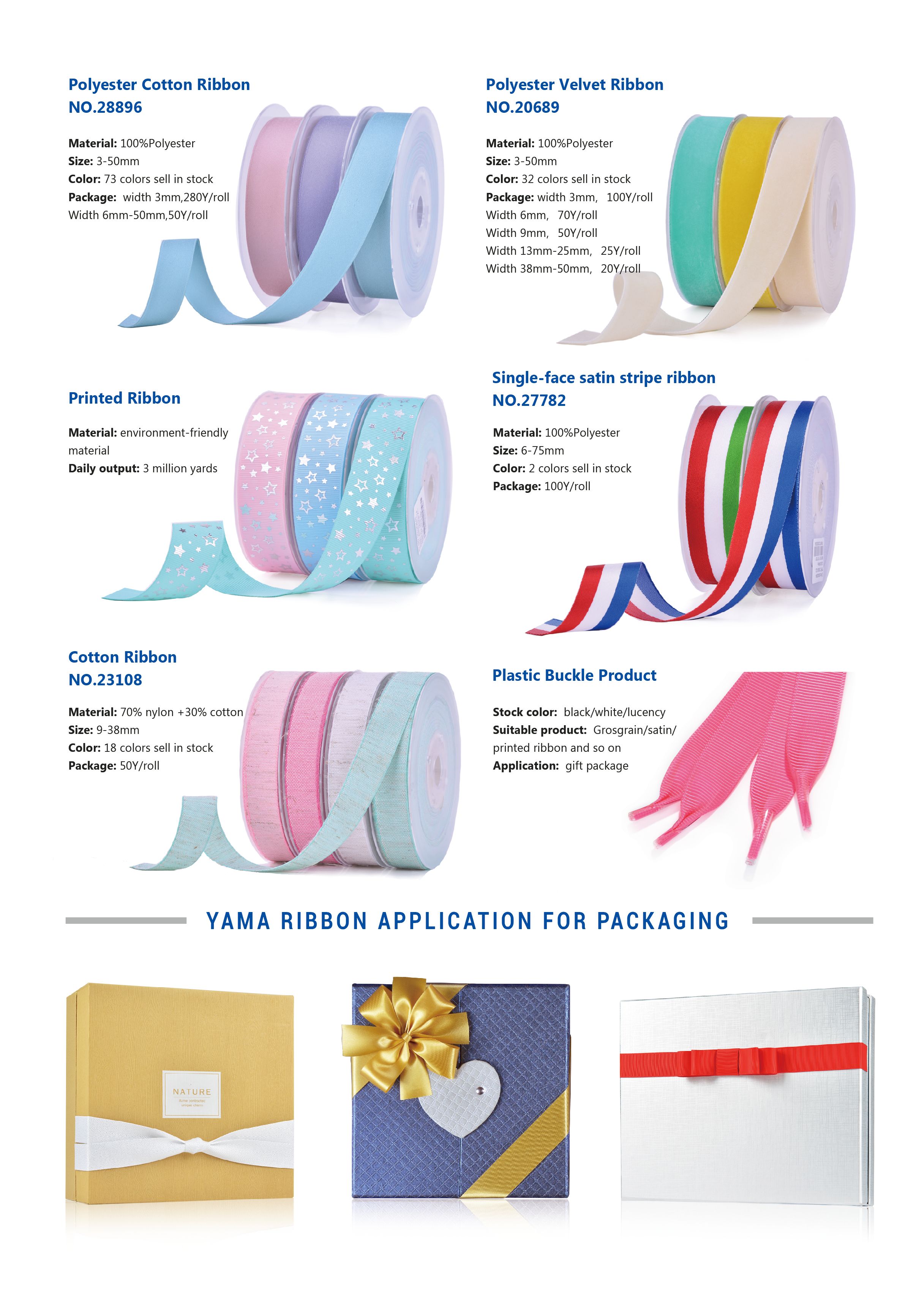 YAMA RIBBON APPLICATION FOR PACKAGING